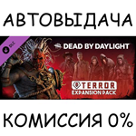 Dead by Daylight - Terror Expansion Pack✅STEAM GIFT✅RU