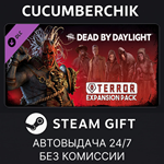 Dead by Daylight - Terror Expansion Pack*STEAM GIFT*