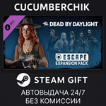 Dead by Daylight - Escape Expansion Pack*STEAM GIFT*RU