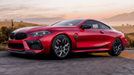 Forza Horizon 5 2020 BMW M8 Comp✅STEAM GIFT AUTO✅RU/СНГ