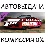 Forza Horizon 5 2019 Porsche 911 Speedster✅STEAM GIFT✅