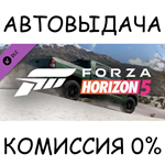 Forza Horizon 5 2020 Toyota Tundra TRD✅STEAM GIFT AUTO✅