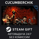 Darkest Dungeon*STEAM GIFT AUTO*RU/УКР/КЗ/СНГ