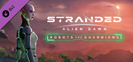 Stranded: Alien Dawn Premium Edition*STEAM GIFT*RU+МИР