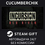 Incursion Red River*STEAM GIFT AUTO*RU/УКР/КЗ/СНГ