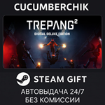 Trepang2 - Deluxe Edition*STEAM GIFT AUTO*RU/УКР/КЗ/СНГ