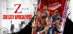 World War Z: Aftermath - Deluxe Edition*STEAM GIFT*RU