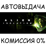 Alien: Isolation - The Collection*STEAM GIFT AUTO*RU/ДР