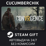 CONVRGENCE*STEAM GIFT AUTO*RU/УКР/КЗ/СНГ