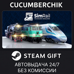 SimRail - The Railway Simulator*STEAM GIFT AUTO*RU/СНГ