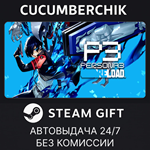 Persona 3 Reload*STEAM GIFT AUTO*RU/УКР/КЗ/СНГ