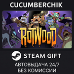 Rotwood*STEAM GIFT AUTO*RU/УКР/КЗ/СНГ