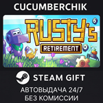 Rusty´s Retirement*STEAM GIFT AUTO*RU/УКР/КЗ/СНГ