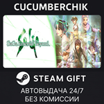 SaGa Emerald Beyond*STEAM GIFT AUTO*RU/УКР/КЗ/СНГ