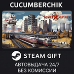 Workers & Resources: Soviet Republic*STEAM GIFT AUTO*