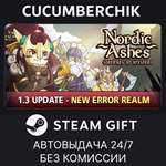 Nordic Ashes*STEAM GIFT AUTO*RU/УКР/КЗ/СНГ