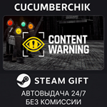 Content Warning*STEAM GIFT AUTO*RU/УКР/КЗ/СНГ