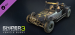 Sniper Ghost Warrior 3 Season Pass Edition*STEAM GIFT*