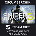 Sniper Ghost Warrior 3 Season Pass Edition*STEAM GIFT*
