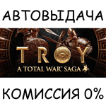 A Total War Saga: TROY✅STEAM GIFT AUTO✅RU/УКР/КЗ/СНГ - irongamers.ru