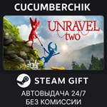 Unravel Two*STEAM GIFT AUTO*RU/УКР/КЗ/СНГ
