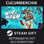 Hi-Fi RUSH Deluxe Edition*STEAM GIFT AUTO*RU/УКР/КЗ/СНГ