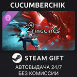 X4: Timelines*STEAM GIFT AUTO*RU/УКР/КЗ/СНГ
