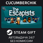 The Escapists*STEAM GIFT AUTO*RU/УКР/КЗ/СНГ