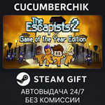 The Escapists 2 - Game of the Year Edition*STEAM GIFT*