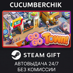 Go-Go Town!*STEAM GIFT AUTO*RU/УКР/КЗ/СНГ