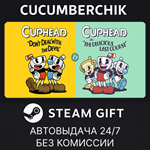 Cuphead & The Delicious Last Course*STEAM GIFT AUTO*