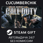 Call of Duty (2003)*STEAM GIFT AUTO*RU/УКР/КЗ/СНГ