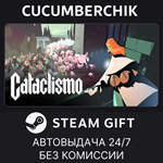 Cataclismo*STEAM GIFT AUTO*RU/УКР/КЗ/СНГ