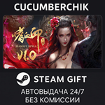 BloodySpell*STEAM GIFT AUTO*RU/УКР/КЗ/СНГ