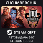 Knock on the Coffin Lid*STEAM GIFT AUTO*RU/УКР/КЗ/СНГ