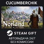 Norland*STEAM GIFT AUTO*RU/УКР/КЗ/СНГ
