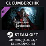 Dead by Daylight - Castlevania Chapter*STEAM GIFT AUTO*