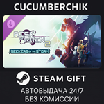 Risk of Rain 2: Seekers of the Storm*STEAM GIFT AUTO*