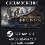 Pillars of Eternity II: Deadfire - Obsidian*STEAM GIFT*