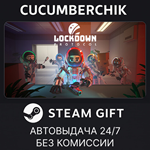 LOCKDOWN Protocol*STEAM GIFT AUTO*RU/УКР/КЗ/СНГ