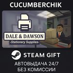 Dale & Dawson Stationery Supplies*STEAM GIFT AUTO*RU/ДР