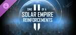 Sins of a Solar Empire II Premium Edition*STEAM GIFT*
