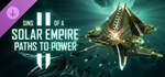 Sins of a Solar Empire II Premium Edition*STEAM GIFT*