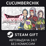 DRAGON QUEST MONSTERS: The Dark Prince*STEAM GIFT AUTO*