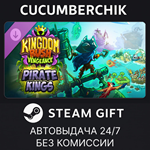 Kingdom Rush Vengeance - Pirate Kings Campaign*STEAM