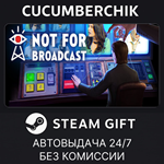 Not For Broadcast Complete Edition*STEAM GIFT AUTO*