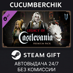 V Rising - Legacy of Castlevania Premium Pack*STEAM