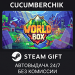 Super WorldBox*STEAM GIFT AUTO*RU/УКР/КЗ/СНГ
