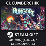 Rungore*STEAM GIFT AUTO*RU/УКР/КЗ/СНГ