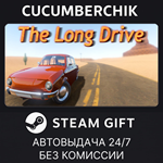 The Long Drive*STEAM GIFT AUTO*RU/УКР/КЗ/СНГ